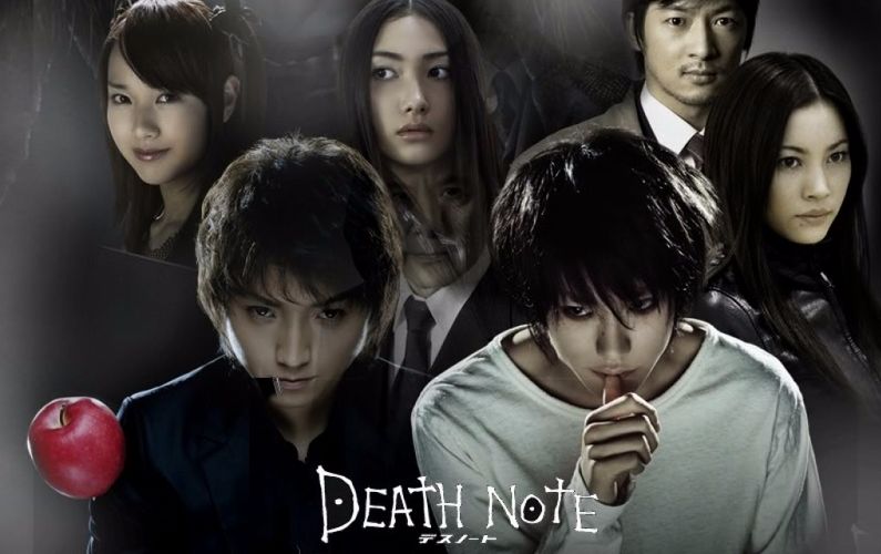 death note live 2006.jpg death note live 2006.jpg